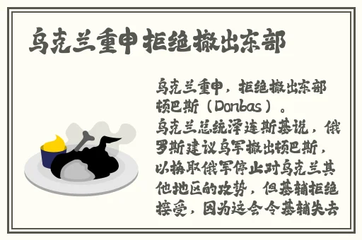日韩亚洲欧美中文高清